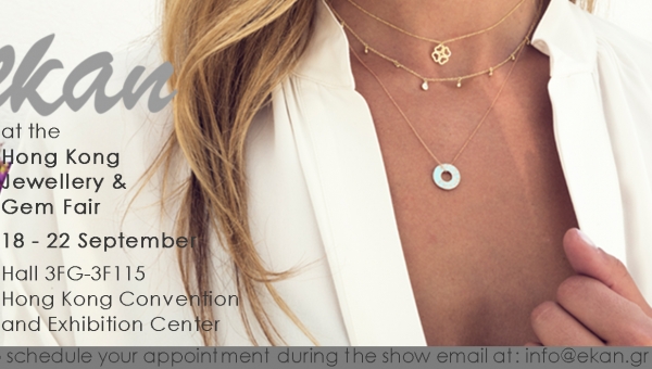 Hong Kong Jewelry Show Σεπτέμβριος 2019